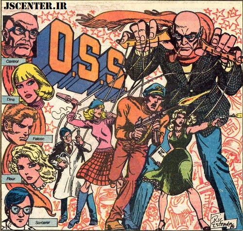 سلبریتی در خدمت سازمان جاسوسی OSS