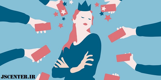 سلبریتی شدن؛ بازی خطرناک غرب برای نفوذ