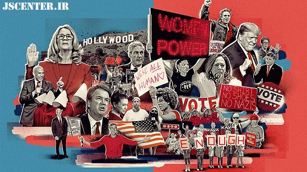 سلبریتی ها و صاحبان قدرت و ثروت