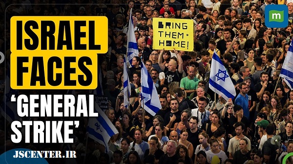 ضربه اعتصابات سراسری در اسرائیل به صنعت مد