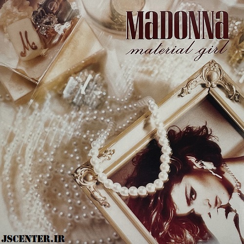 مدونا دختر مادی Material Girl
