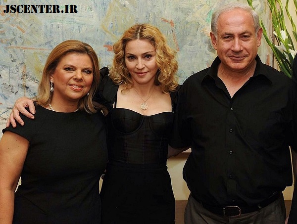 مدونا و نتانیاهو