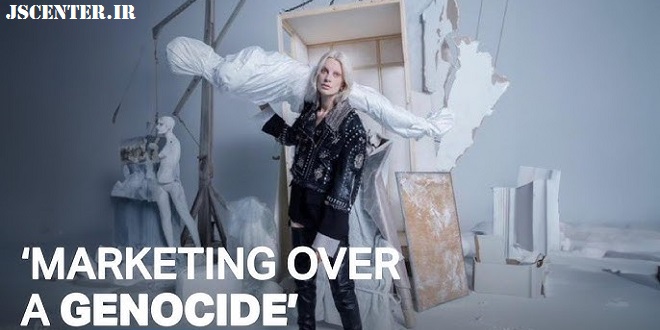 وضعیت صنعت مد در رژیم اسرائیل