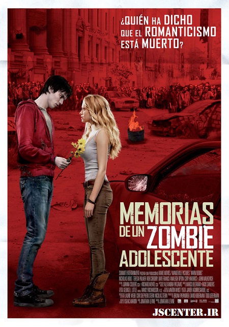 پوستر فیلم بدن های گرم Warm Bodies