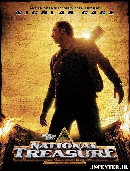 پوستر فیلم گنجینه ملی - هالیوود جولانگاه فراماسونری