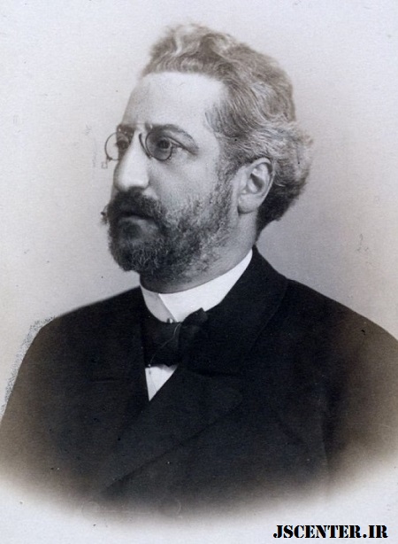 ایگناس گلدزیهر یهودی 04 Ignác Goldziher