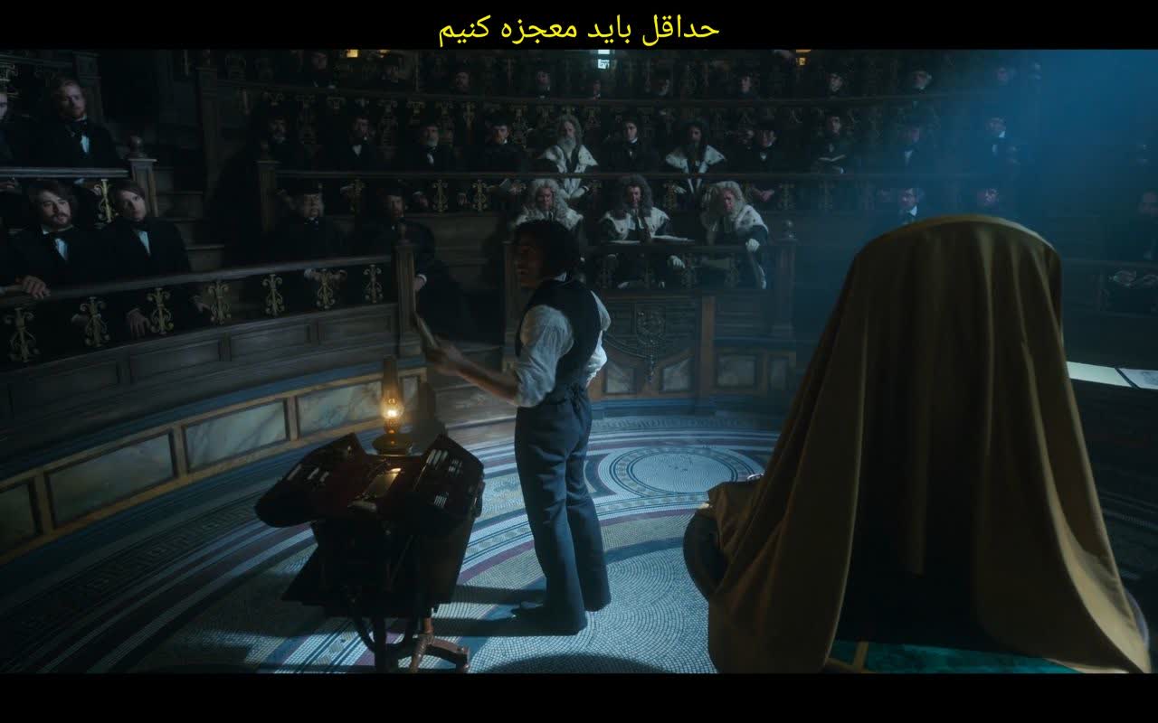 اومانیسم در فیلم فرانکنشتاین Frankenstein 2025