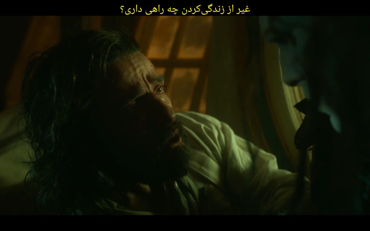 پایان پوچ فیلم فرانکنشتاین 2 Frankenstein 2025