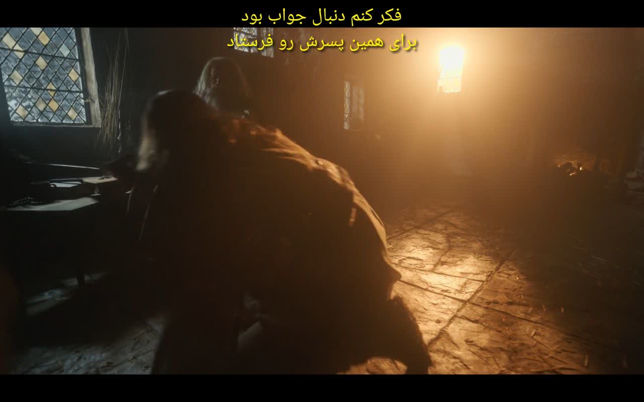 خدای انسان‌گونه در فیلم فرانکنشتاین 2 Frankenstein 2025