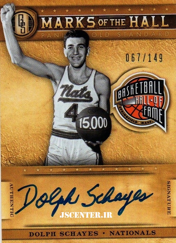 دُلف شِیز (Dolph Schayes) از سیراکوز نشنالز بازیکن یهودی بسکتبال