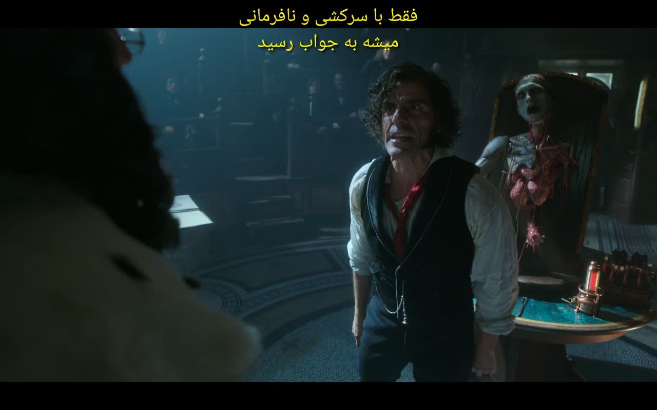 شعارهای شیطانی در فیلم فرانکنشتاین Frankenstein 2025