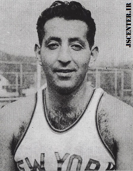 لئو «اِیس» گوتلیب (Leo “Ace” Gottlieb) بازیکن یهودی بسکتبال