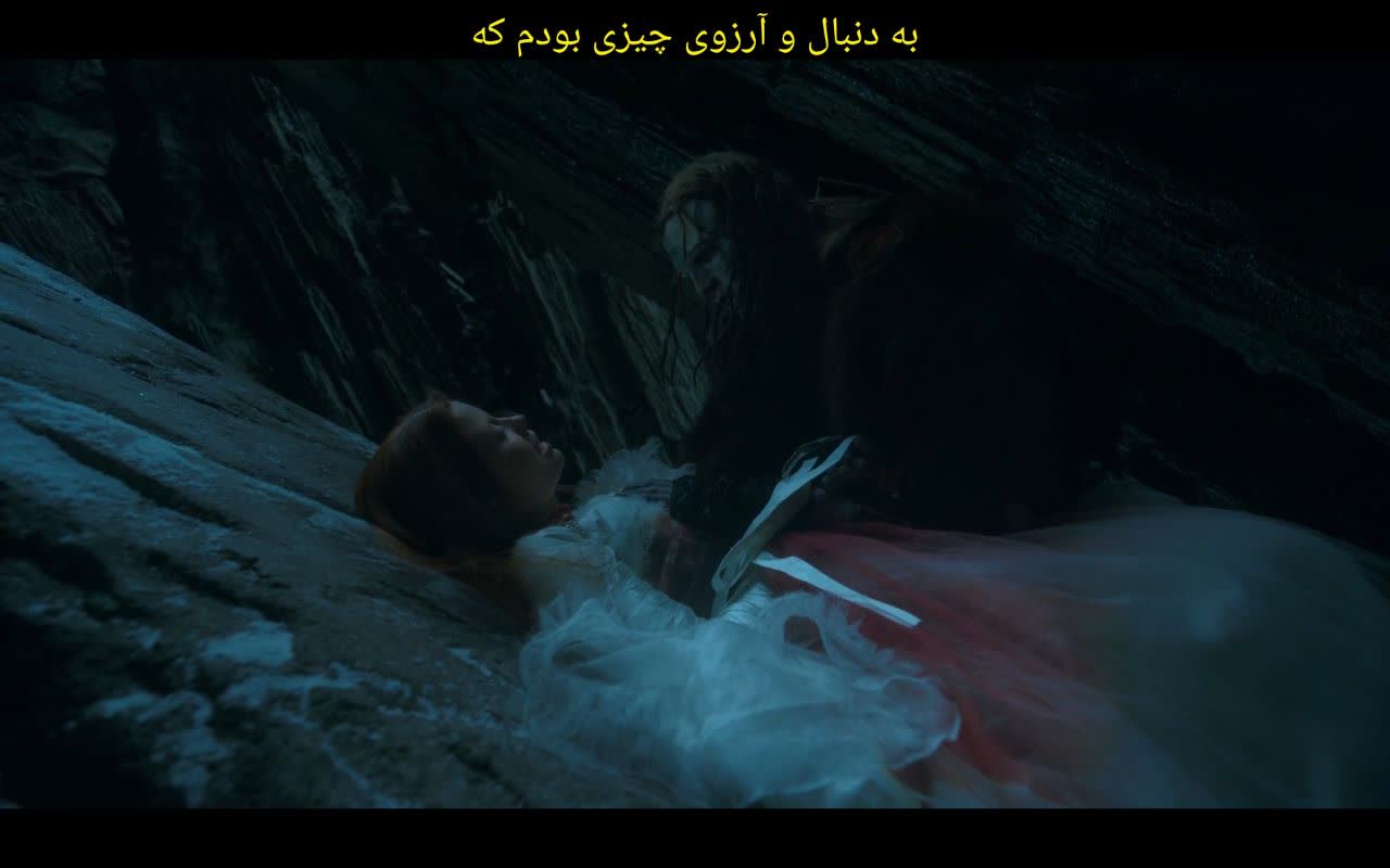 هدف زندگی در فیلم فرانکنشتاین 1 Frankenstein 2025