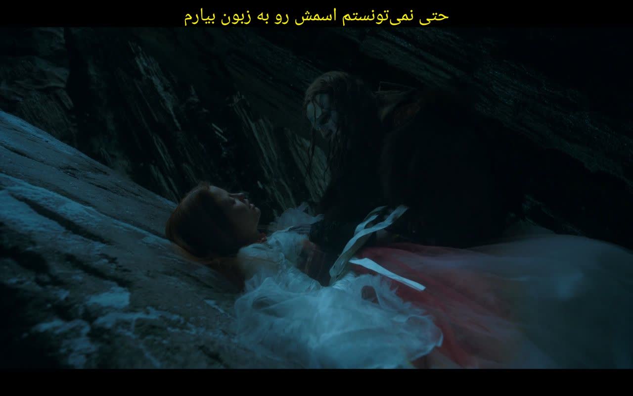 هدف زندگی در فیلم فرانکنشتاین 2 Frankenstein 2025