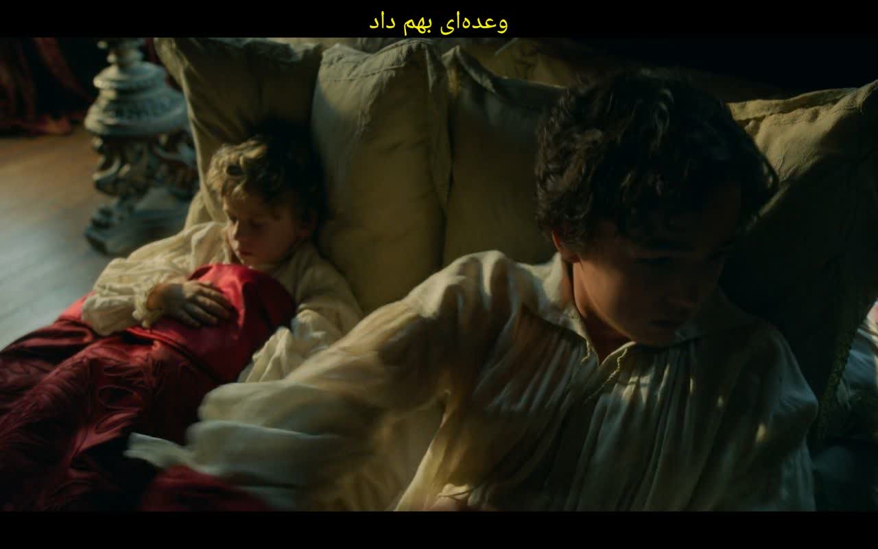 وحی شیطانی در فیلم فرانکنشتاین 1 Frankenstein 2025