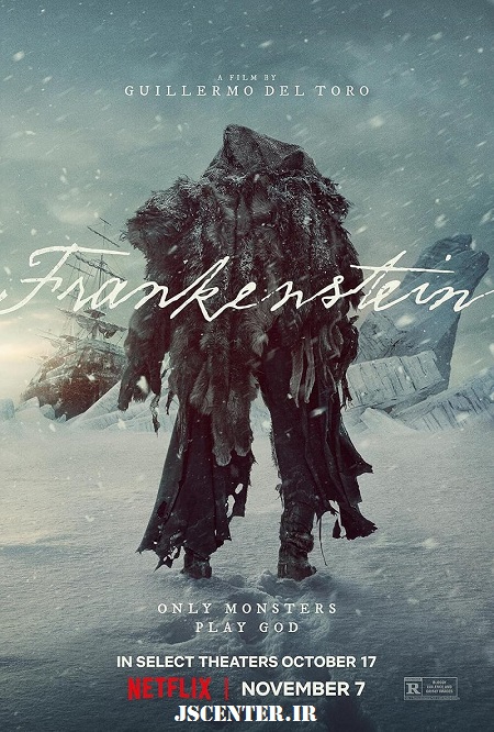 پوستر فیلم فرانکنشتاین Frankenstein 2025