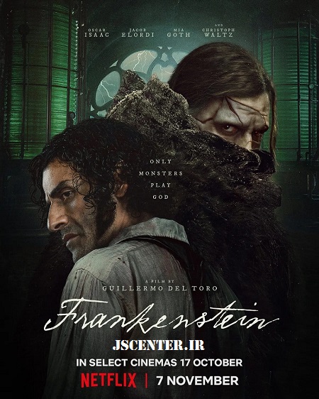 پوستر فیلم فرانکنشتاین Frankenstein
