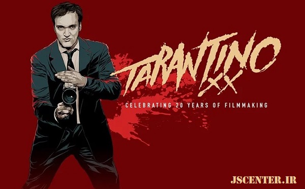 جریان شناسی آثار کوئنتین تارانتینو کارگردان صهیونیست