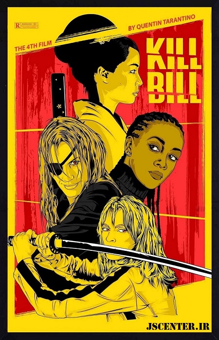 فیلم بیل را بکش یا کیل بیل ۱ و ۲ (2004 Kill Bill 1&2) از کوئنتین تارانتینو