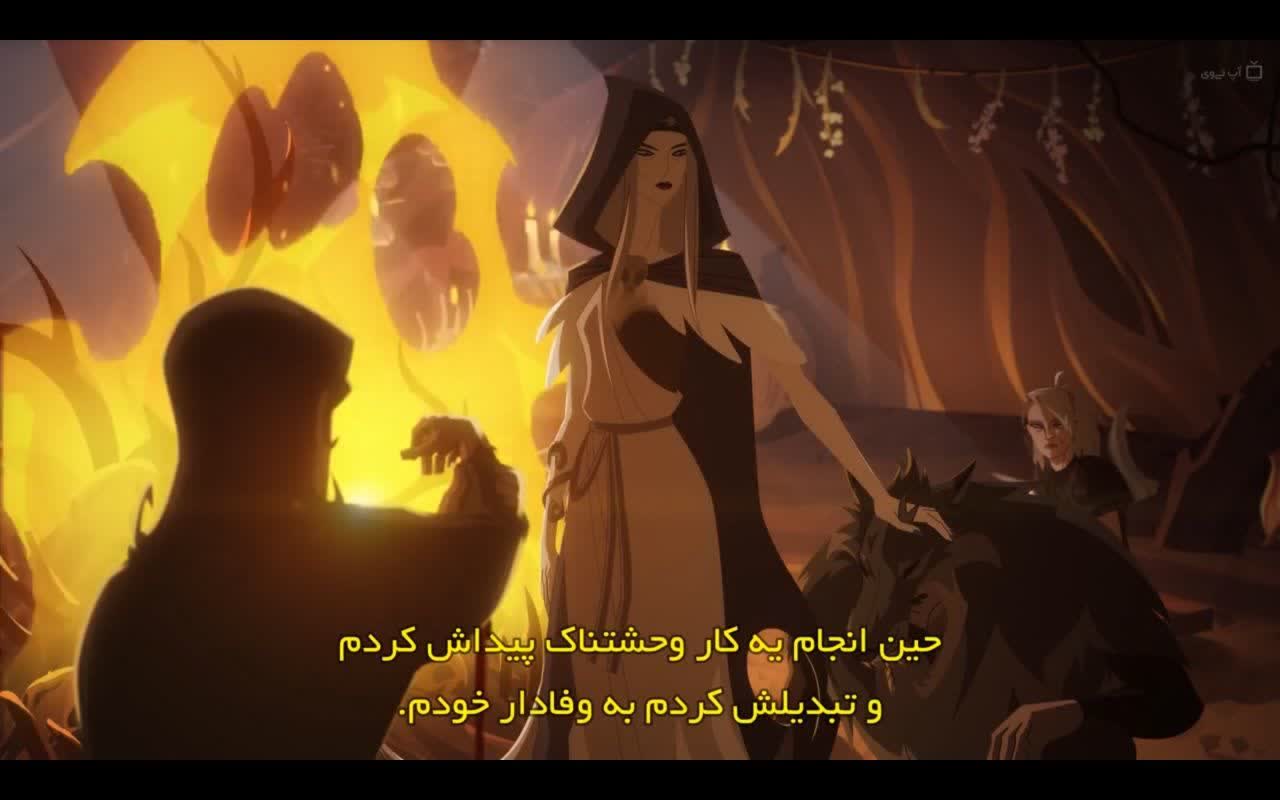 جایگزینی اسطوره به جای دین؛ نقد انیمیشن گرگ و میش خدایان 04