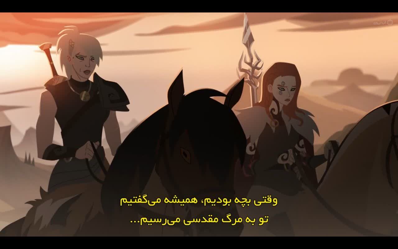 جایگزینی اسطوره به جای دین؛ نقد انیمیشن گرگ و میش خدایان 12