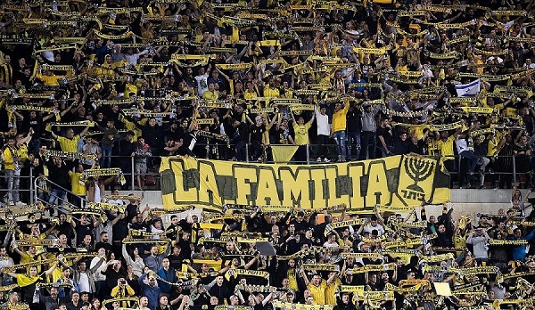 باشگاه فوتبال بیتار اورشلیم Beitar Jerusalem F