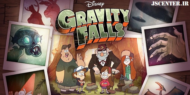 نقد انیمیشن آبشار جاذبه (Gravity Falls) ظهور بیل سایفر در گرویتی فالز