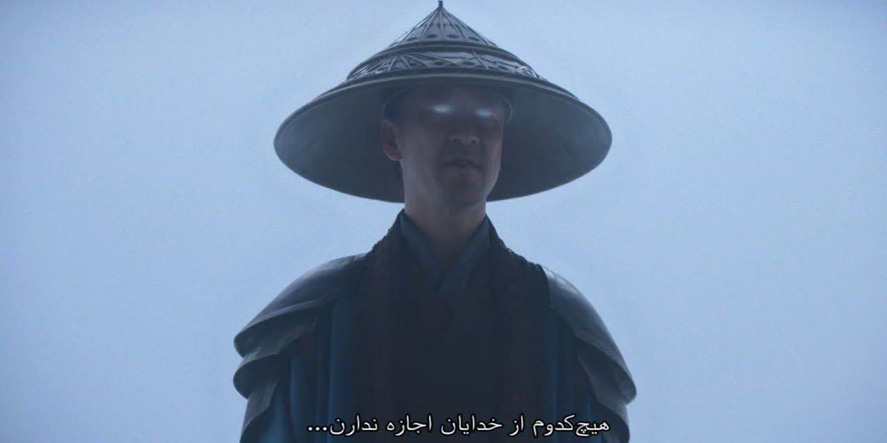 02 نقد فیلم مورتال کامبت Mortal Kombat