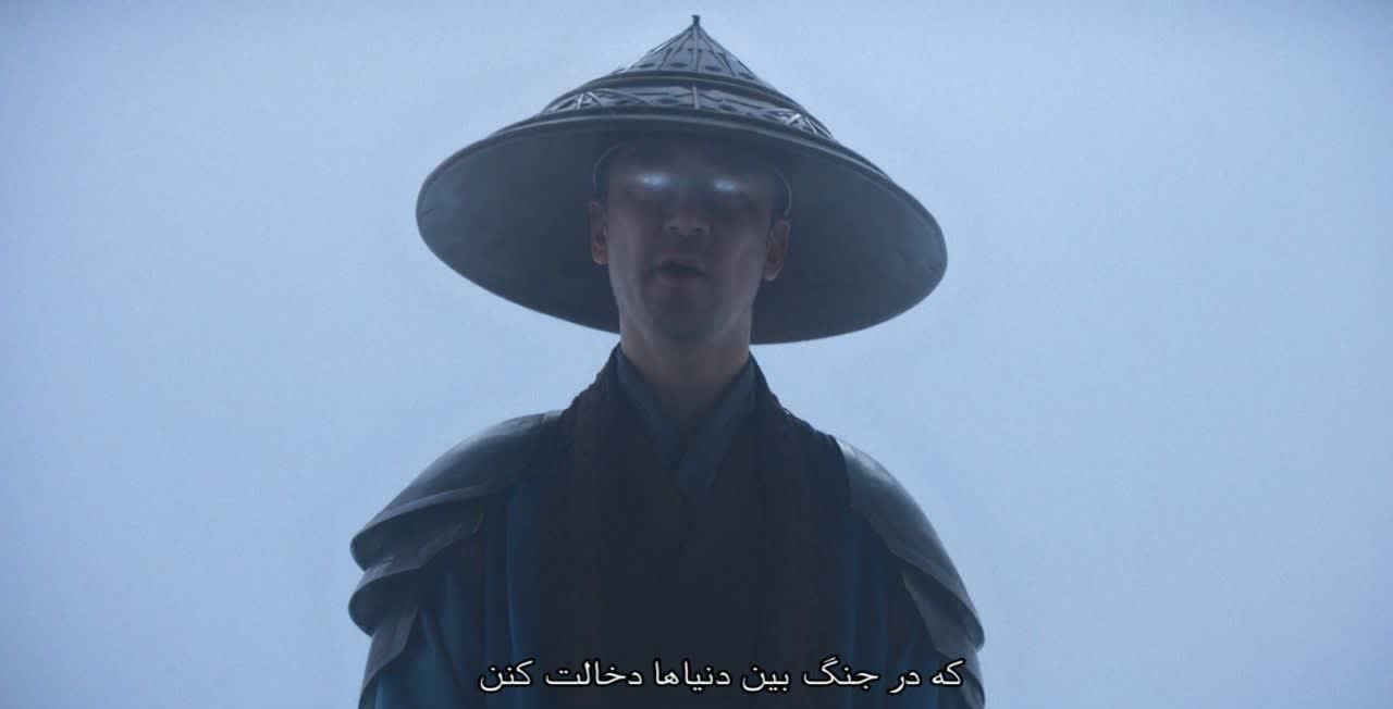 03 نقد فیلم مورتال کامبت Mortal Kombat