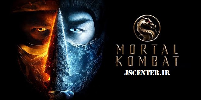 آرکانا و خدایان انسانی؛ نقد فیلم مورتال کامبت Mortal Kombat